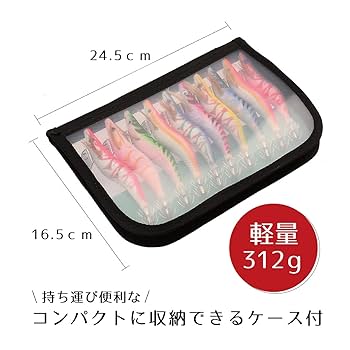 エギ・餌木 24個セット ケース付き エギ・餌木 24個セット ケース付き 楽天市場】釣り 餌木の通販